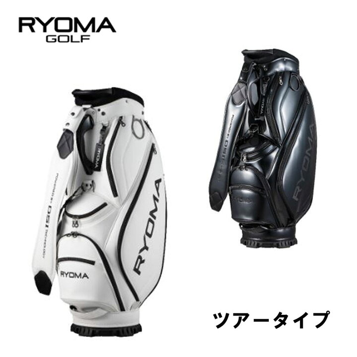 楽天市場】リョーマゴルフ ツアータイプ キャディバッグ RYOMAGOLF 