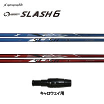 楽天市場】LOOP SLASH 5 TYPE Bの通販