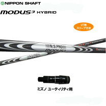 楽天市場】モーダス ゴースト ピンの通販 