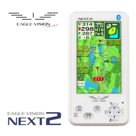 朝日ゴルフ イーグルビジョン ネクスト2 EV-034 GPS ゴルフナビ EAGLE VISION NEXT2