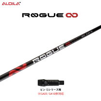 楽天市場】アルディラ シャフト（ゴルフ｜スポーツ・アウトドア）の通販 