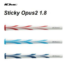 イオミック スティッキー オーパス2 1.8 グリップ IOMIC Sticky Opus2