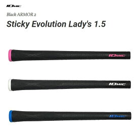 イオミック ブラックアーマー2 スティッキー・エボリューション レディース 1.5 グリップ IOMIC Black ARMOR 2 Sticky Evolution Lady's