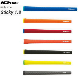 イオミック スティッキー 1.8 M60 IOMIC Sticky グリップ