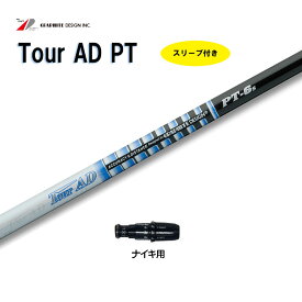 楽天市場 ナイキ 福袋 モデル年式16年 スポーツ アウトドア の通販