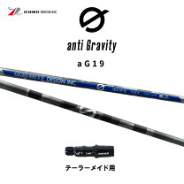 楽天市場】ag19の通販
