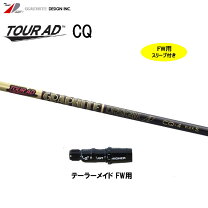 楽天市場】ツアーad cq テーラーメイドの通販