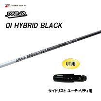 楽天市場】タイトリスト 915h ユーティリティー tour ad di hybridの通販
