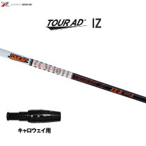 楽天市場】ツアーad iz スリーブ付キャロウェイの通販 