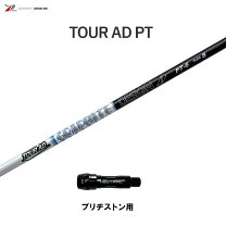 楽天市場】tour ad pt－7の通販 