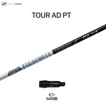 楽天市場】Tour AD DJ－6（シャフト｜クラブ用パーツ）：クラブ<ゴルフ  