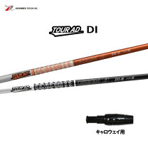 楽天市場】Tour AD DJ-6の通販