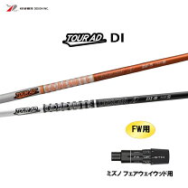 楽天市場】ツアーad di－5sの通販