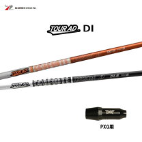 楽天市場】pxgスリーブ付シャフトの通販