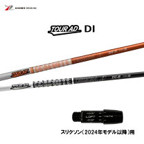楽天市場】tour ad di srixonの通販