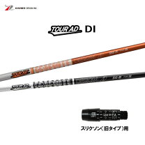 楽天市場】ツアーad di 7sの通販 