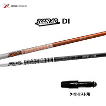 楽天市場】tour ad di-6 タイトリストの通販
