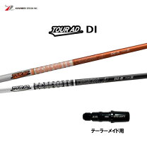 楽天市場】ツアーad di テーラーの通販 