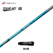 楽天市場】ツアーad bb 7sの通販