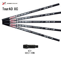 楽天市場】tour ad xc pingの通販