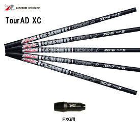 グラファイトデザイン ツアーAD XC PXG用 スリーブ付シャフト ドライバー用 カスタムシャフト 非純正スリーブ Tour AD XC