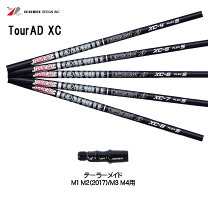 楽天市場】sim2 max ドライバー tour-adの通販