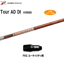 楽天市場】タイトリスト ユーティリティー tour ad di hybridの通販