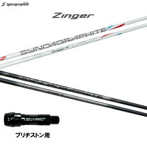 楽天市場】zingerの通販