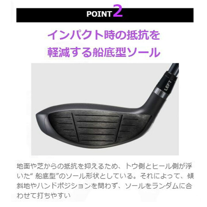 楽天市場】ロイヤルコレクション TM-X 5W/7W フェアウェイウッド 
