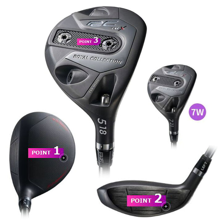 楽天市場】ロイヤルコレクション TM-X 5W/7W フェアウェイウッド 