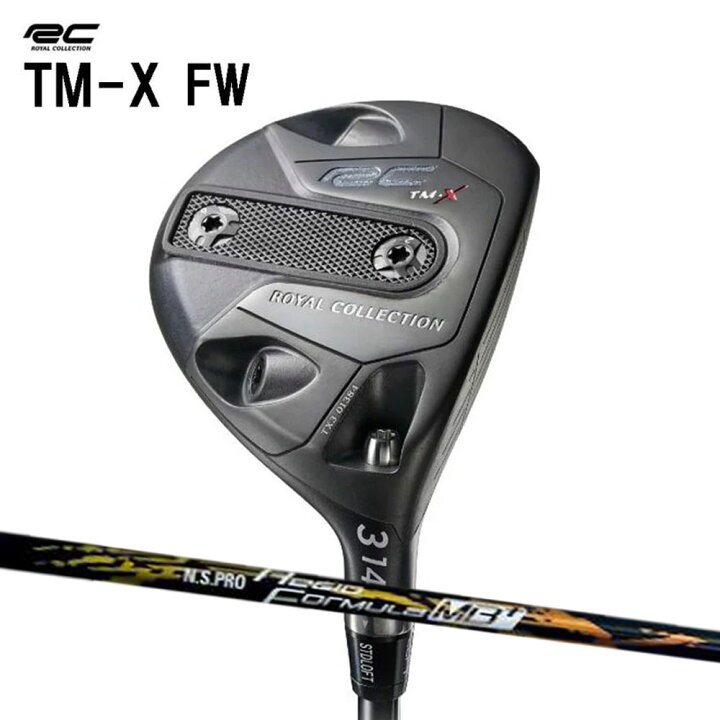 楽天市場】ロイヤルコレクション TM-X 3W フェアウェイウッド レジオ  