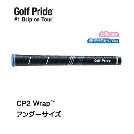 ゴルフプライド (Golf Pride) CP2 Wrap アンダーサイズ グリップ バックラインなし