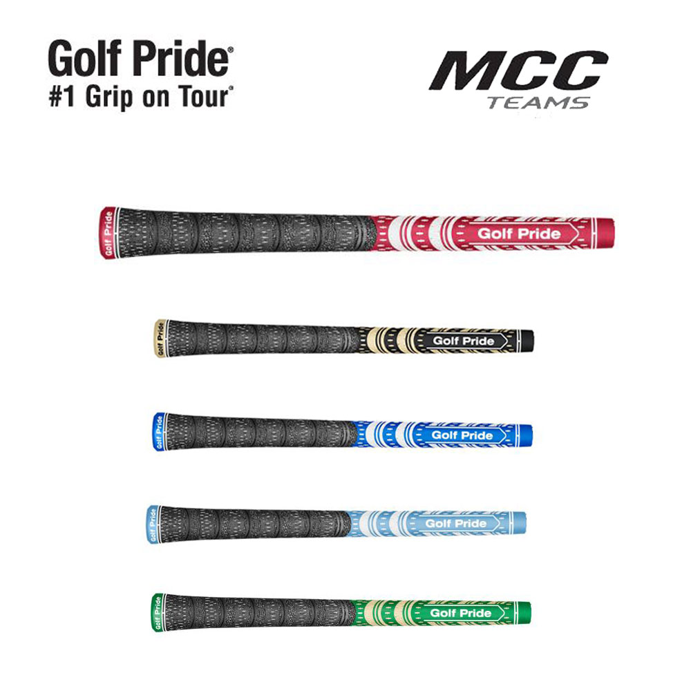メーカー公式ショップ ゴルフ用品 ゴルフグリップ 耐久性アップ ゴルフプライド マルチコンパウンド MCC Pride Multi TEAMS チームス モデル着用 注目アイテム Compound Golf