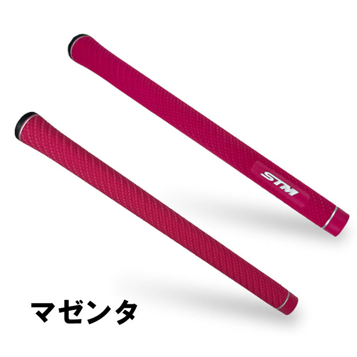 楽天市場】STM G-Rex DECO ゴルフ グリップ ジーレックス デコ カラー 