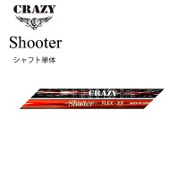 楽天市場】crazy shooterの通販