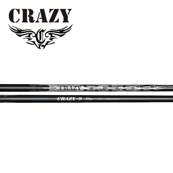 楽天市場】クレイジー (CRAZY) クレイジー9 ダイヤ CRAZY 9 Dia 