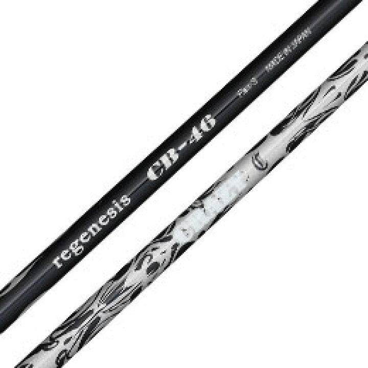 在庫入替品 クレイジー ブラック CB-46 ダブ SX シャフト ドライバー用  