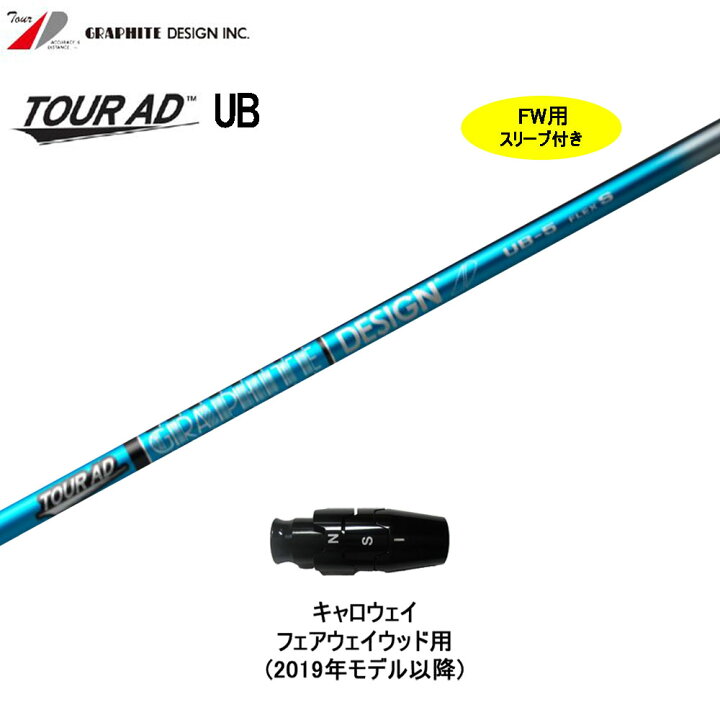 TECHNAL 500 DRY MOUNT PRESS ドライマウントプレス（TOURADUB‐5  