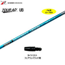 楽天市場】tour ad ubの通販