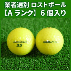 楽天市場 ツアーステージ V10の通販 楽天市場 ツアーステージ V10の通販