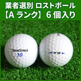 楽天市場 Tourstage V10 ボール ゴルフ スポーツ アウトドアの通販