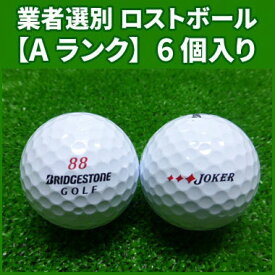 楽天市場 ブリジストンジョーカーの通販 楽天市場 ブリジストンジョーカーの通販