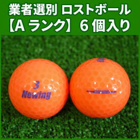 楽天市場 Super Newing ブランドブリヂストン ボール ゴルフ スポーツ アウトドアの通販 楽天市場 Super Newing ブランドブリヂストン ボール ゴルフ スポーツ アウトドアの通販