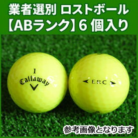 楽天市場 ゴルフボール キャロウェイ Erc 総個数6 8個入り の通販