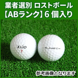 【ABランク】ダンロップ ゼクシオ UXエアロ 2016年 ホワイト 6個入り 業者選別 ロストボール DUNLOP XXIO UX-AERO ユーエックスエアロ