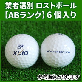 楽天市場 ゼクシオ ボール 種類の通販 楽天市場 ゼクシオ ボール 種類の通販