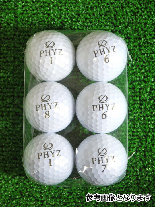 楽天市場 Abランク ブリヂストン Phyz ビッグドライブ 15年 パールホワイト 6個入り 業者選別 ロストボール Phyz Big Drive ファイズ オガワゴルフ 楽天市場店