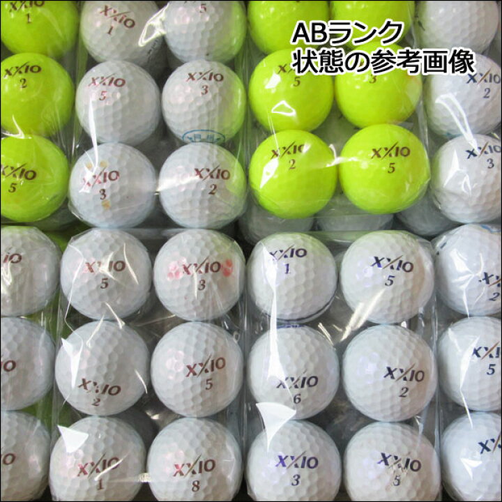 楽天市場 Abランク ブリヂストン Phyz ビッグドライブ 15年 パールホワイト 6個入り 業者選別 ロストボール Phyz Big Drive ファイズ オガワゴルフ 楽天市場店