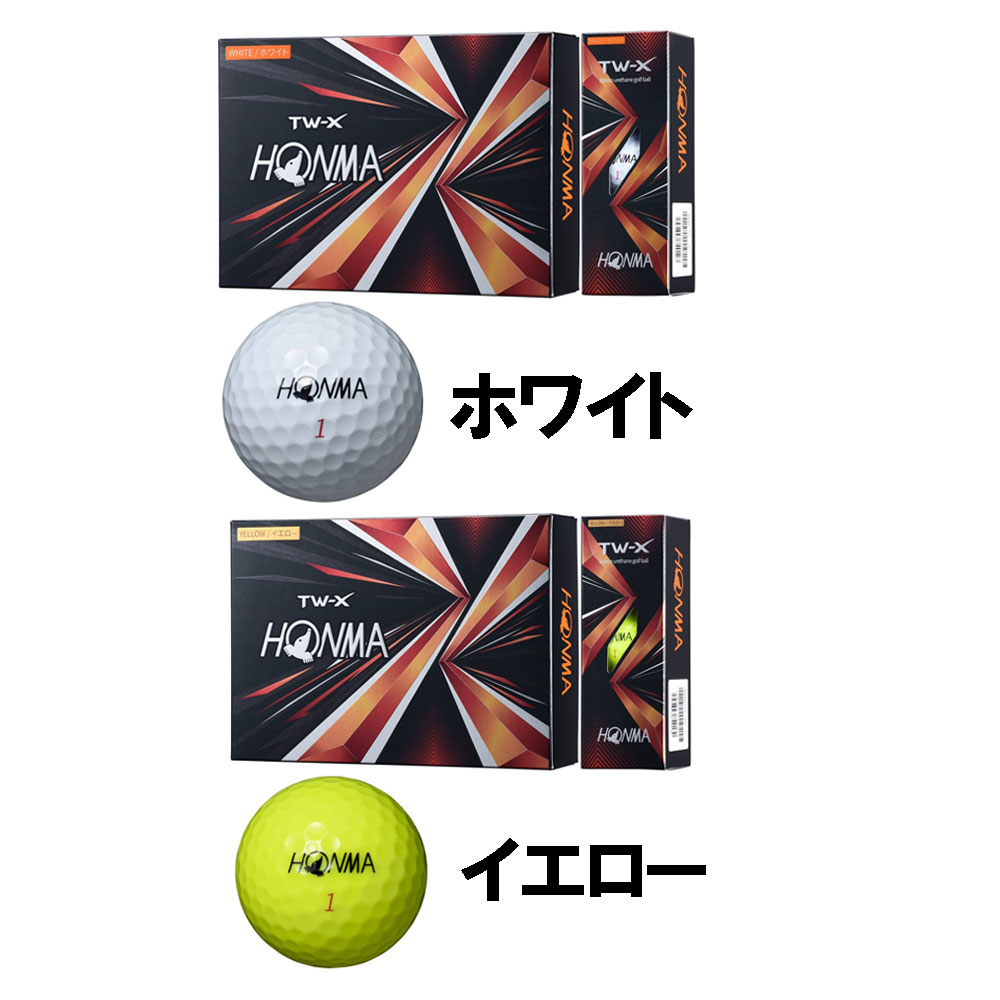11160円 【国内配送】 ゴルフボール ナイキ RZN TOUR PLATINUM 3ダース