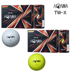本間ゴルフ TOURWORLD TW-X ボール 2021年モデル 1ダース 12球入り ツアーワールド ゴルフボール HONMA GOLF